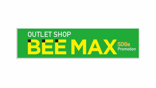 BEEMAX