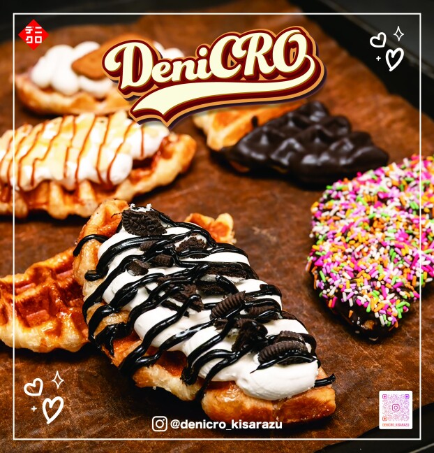 DeniCRO クロッフル専門店 デニクロ