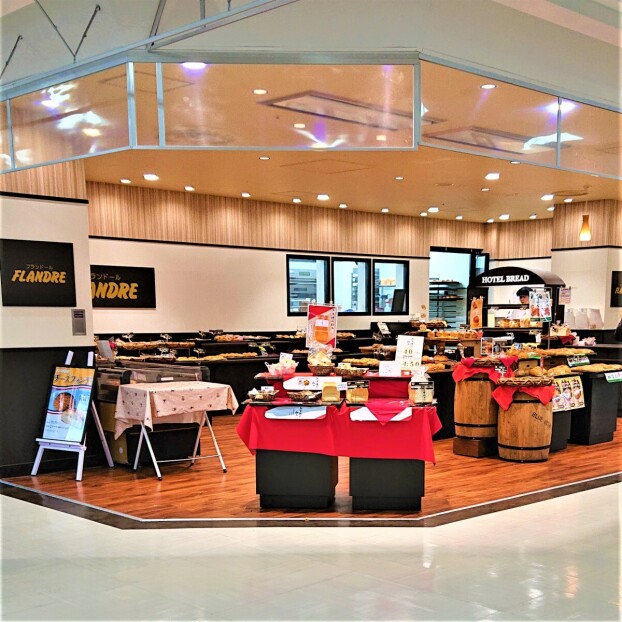 フランドール木更津店
