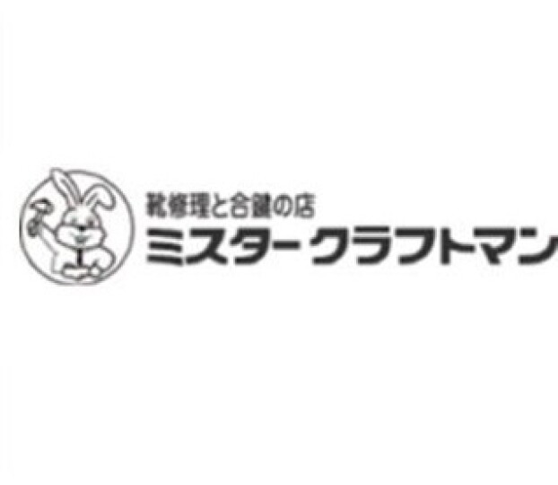 ミスタークラフトマン