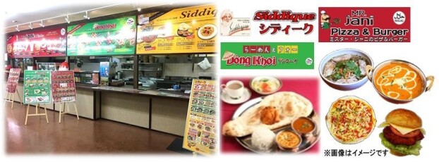 シディーク