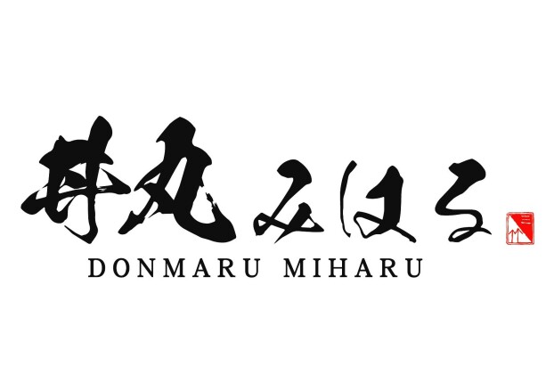 Shopname