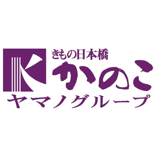 きもの日本橋かのこ