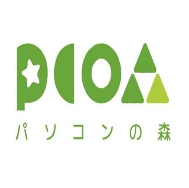 パソコンの森