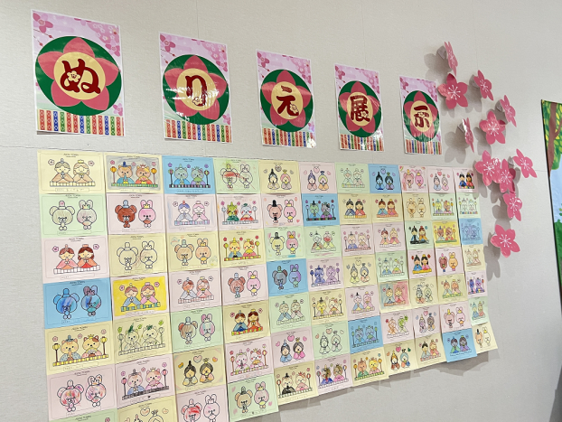 ひなまつりぬりえ展示がはじまりました！