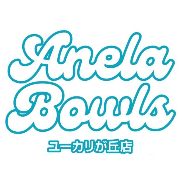 Shopname