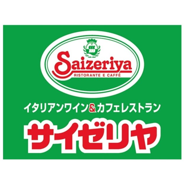 Shopname