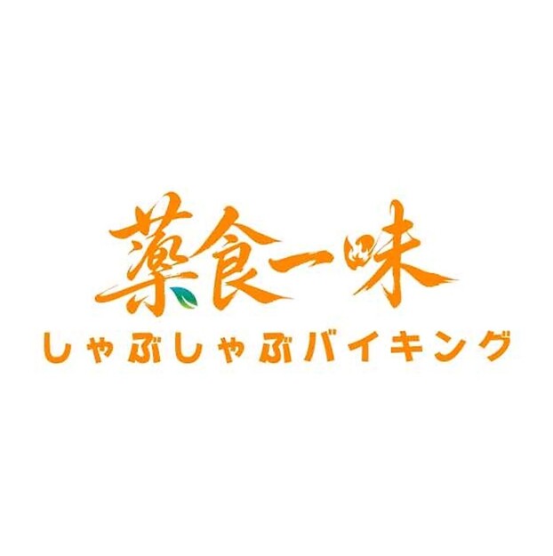 Shopname