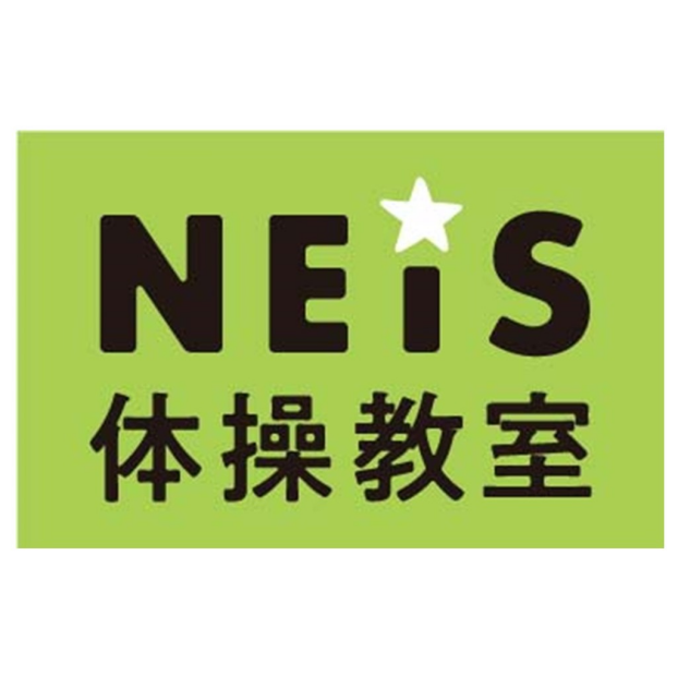 【NEW OPEN 2/27】ネイス体操教室