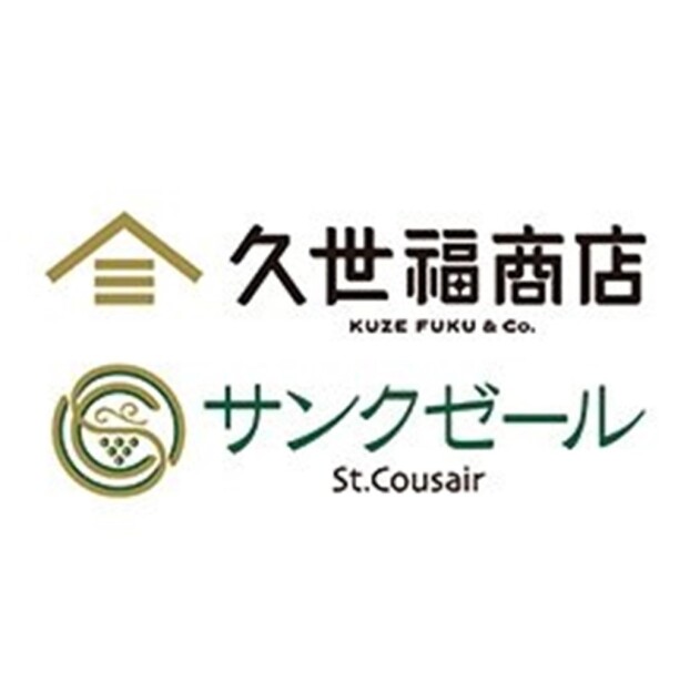 Shopname