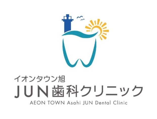 JUN歯科クリニック