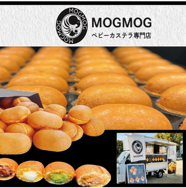 MOGMOG