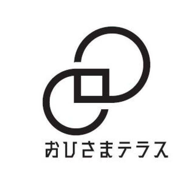 多世代交流施設　おひさまテラス