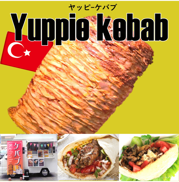 yuppiekebab