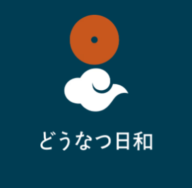 どうなつ日和
