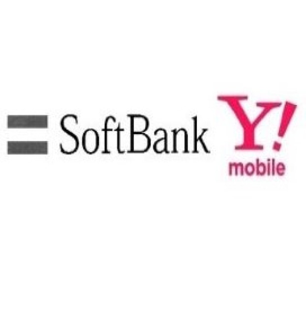 SoftBank・ワイモバイル
