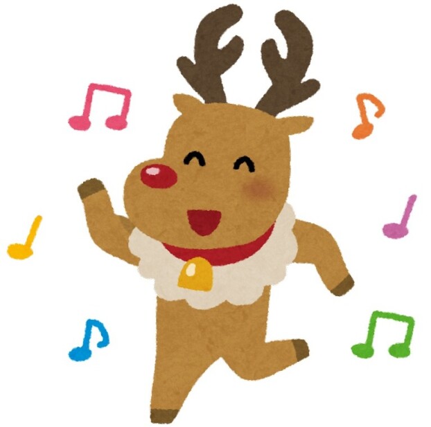 12/20(日) トナカイじゃんけん