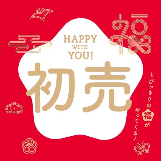 イオンタウン金沢示野　イベント報告♪