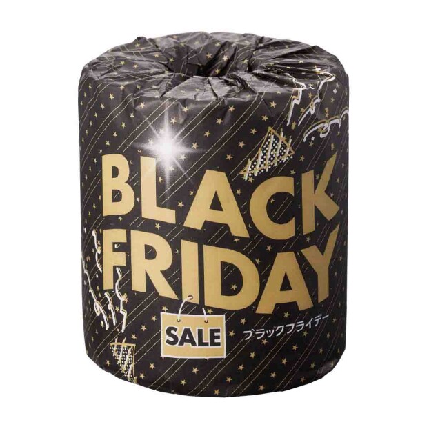 イオンタウンアプリイベント☆ブラックフライデートイレロールプレゼント