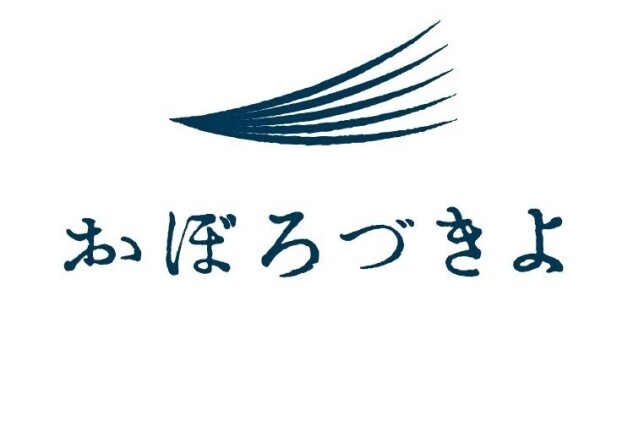 まちライブラリー@おぼろづきよ