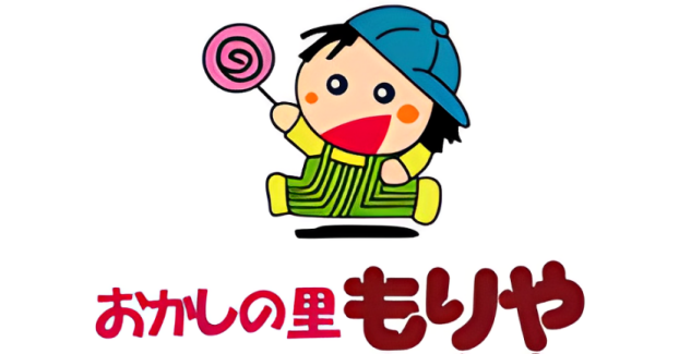 おかしの里もりや