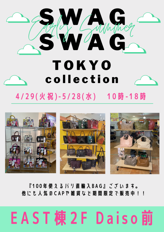 SWAG SWAG TOKYO collecthion