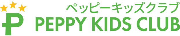 ペッピーキッズクラブ