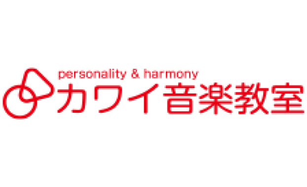 カワイ音楽教室 