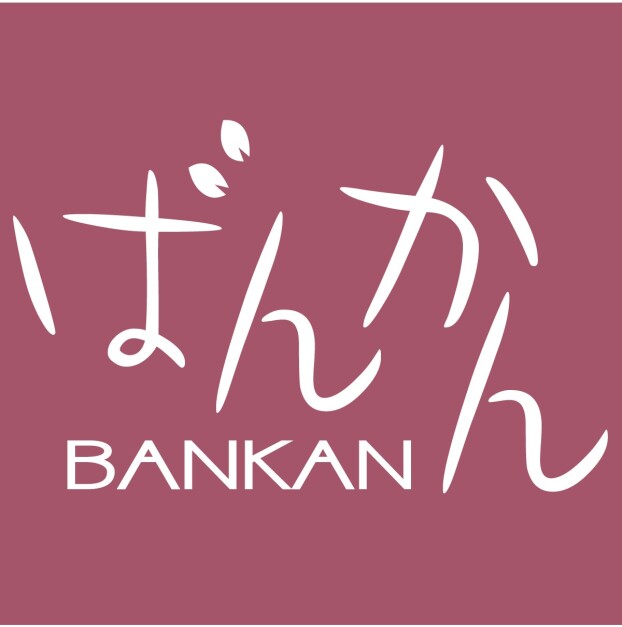 BANKAN（※11月28日オープン）