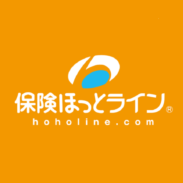 保険ほっとライン