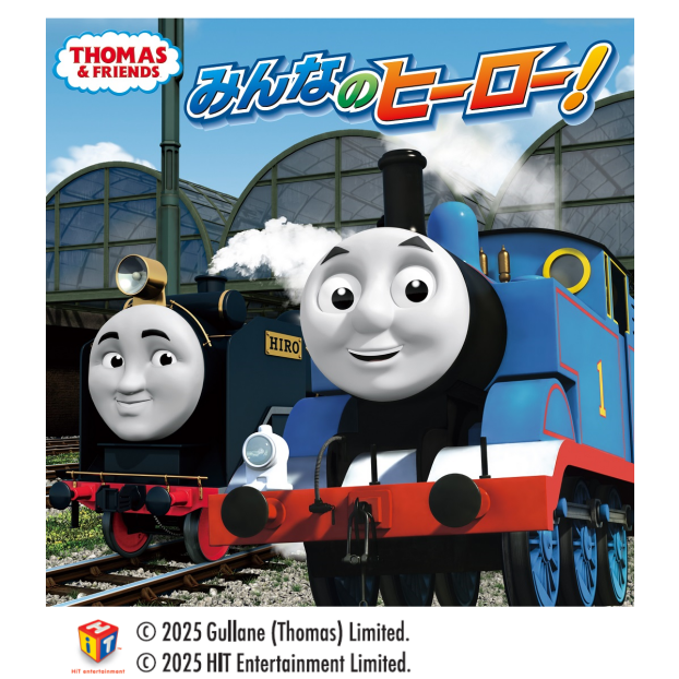 きかんしゃトーマスキャラクターショー