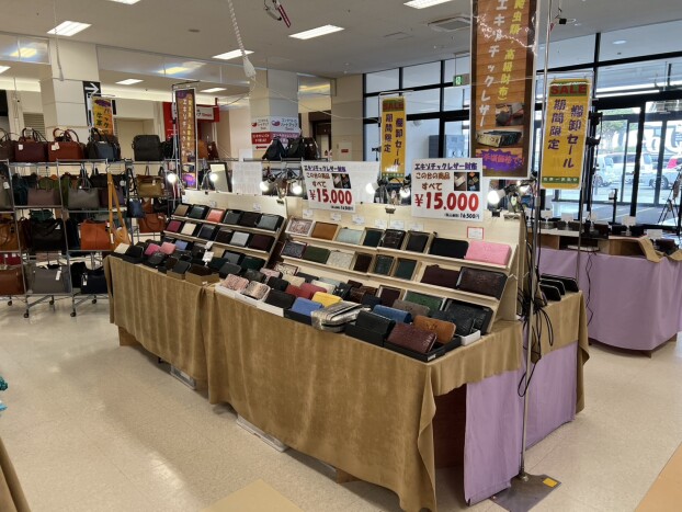 催事：皮製品の販売