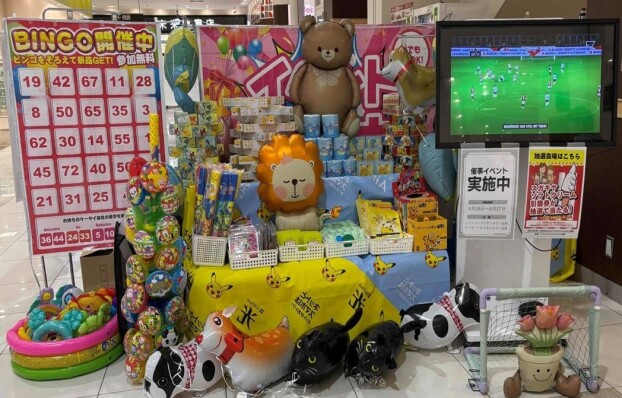 催事：Yモバイル・ソフトバングPRイベント