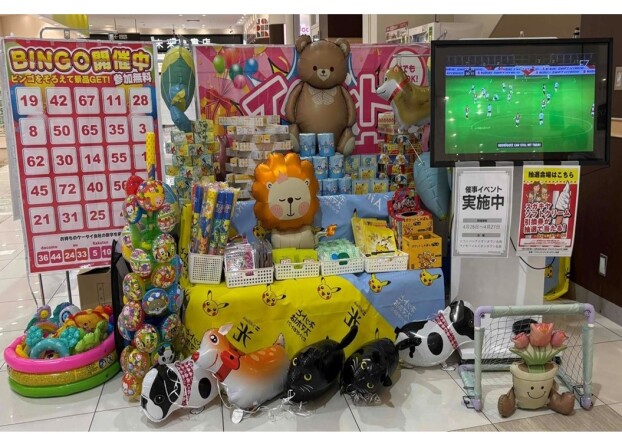 催事：ソフトバンク・YモバイルPRイベント