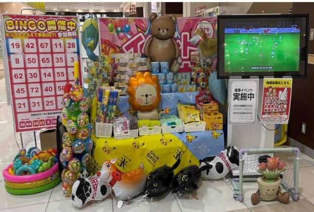 ソフトバンク・YモバイルPRイベント