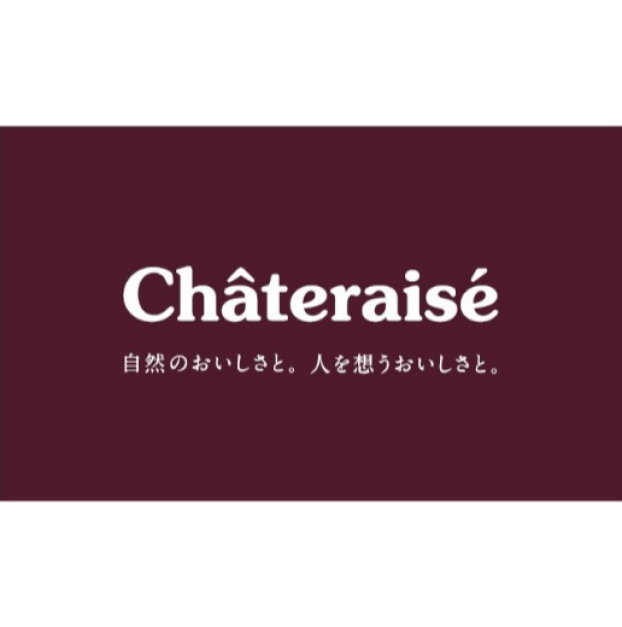 シャトレーゼ
