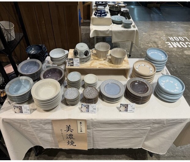 催事：美濃焼き　陶器販売