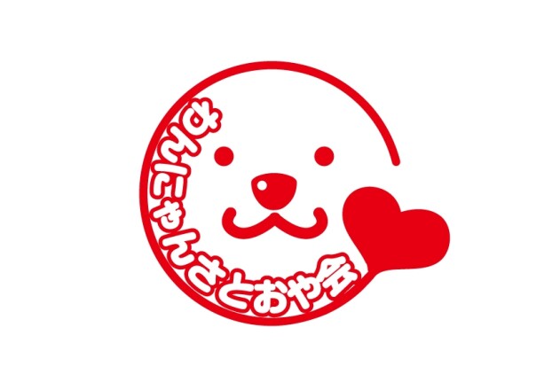 わんにゃんさとおや会熱田千年会場