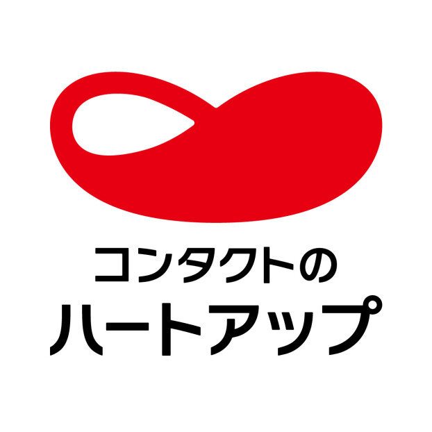 ３月１４日(金)　ハートアップ５ミニがオープンしました。