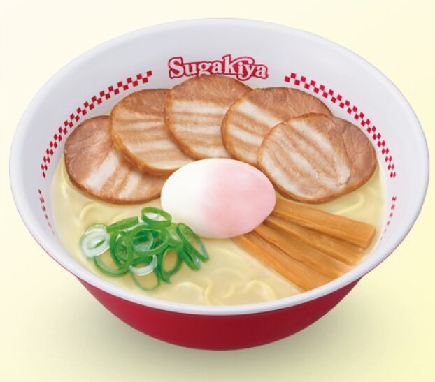 スガキヤ