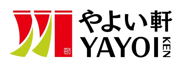 10月20日営業時間変更のおしらせ