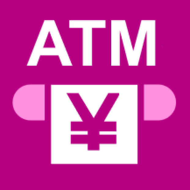 ATMコーナー　イオン銀行　百五銀行