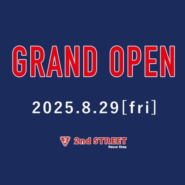 🎉🎉グランドオープン🎉🎉