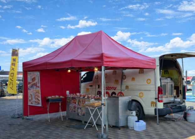 焼きたてメロンパンの「MOCO」🥖の出店です💓