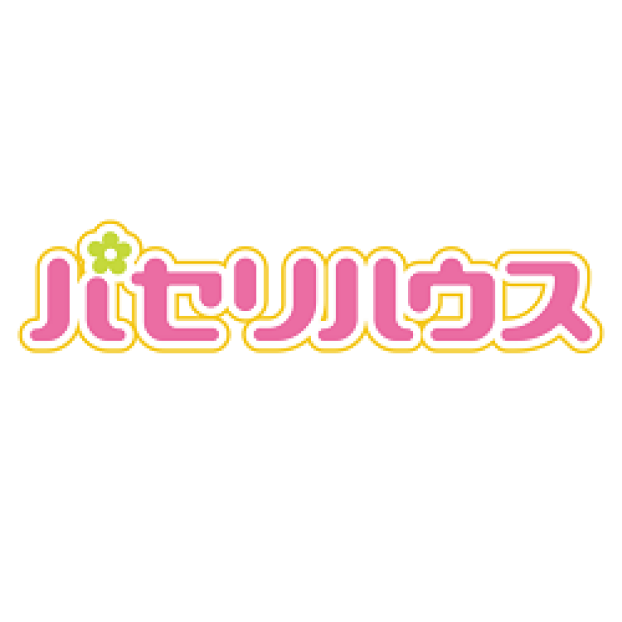 パセリハウス