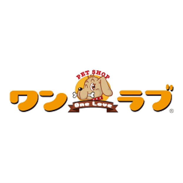 ワンラブ
