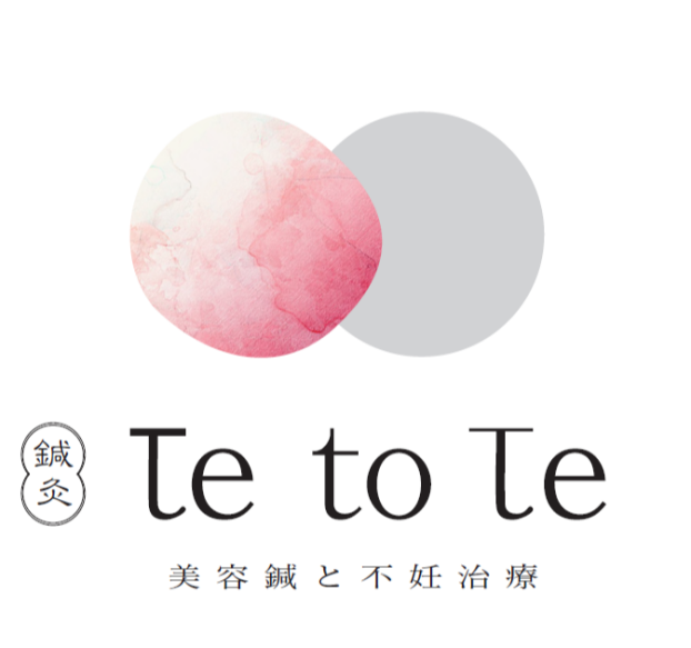 Te to Te