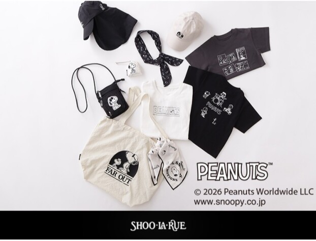 ◆”PEANUTS”のデザインを取り入れたアイテムが、シューラルーより登場◆
