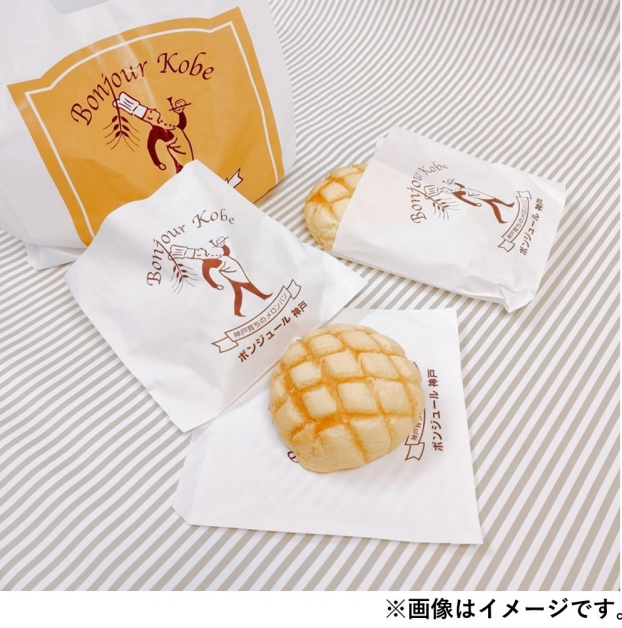 4月度　ボンジュール神戸　出店情報