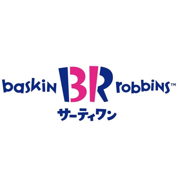 サーティワンアイスクリーム